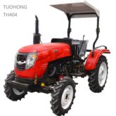 40HP Tractor Agriculture Disc Mower